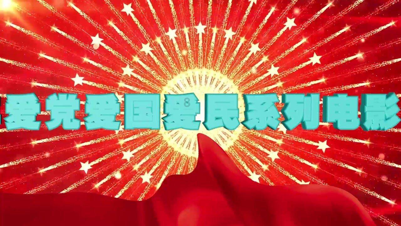 剑刃风暴
