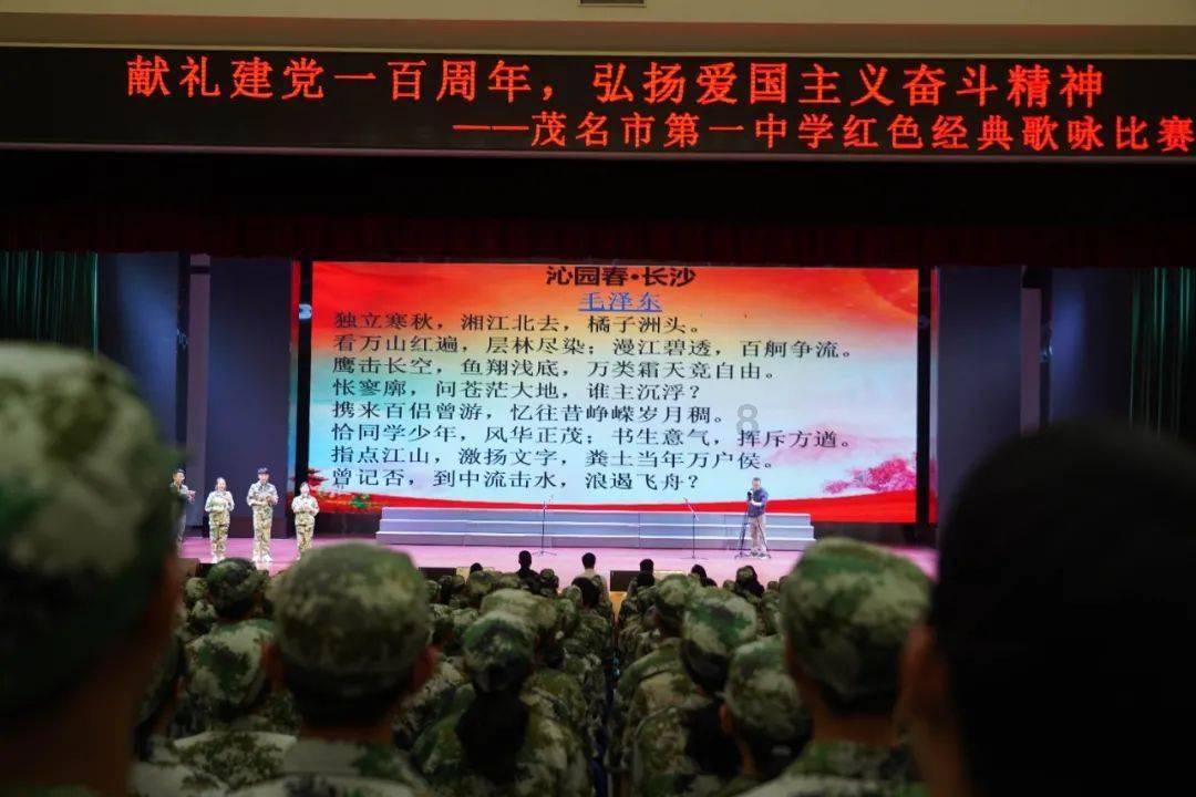 男朋友说爱我超过任何一任前女友，是真的吗？游戏画面